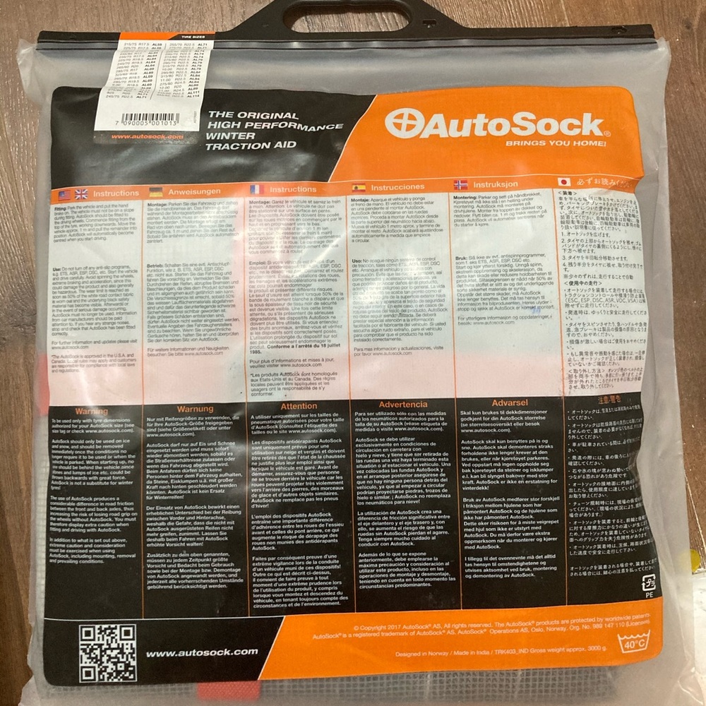 Auto Socks - image 2